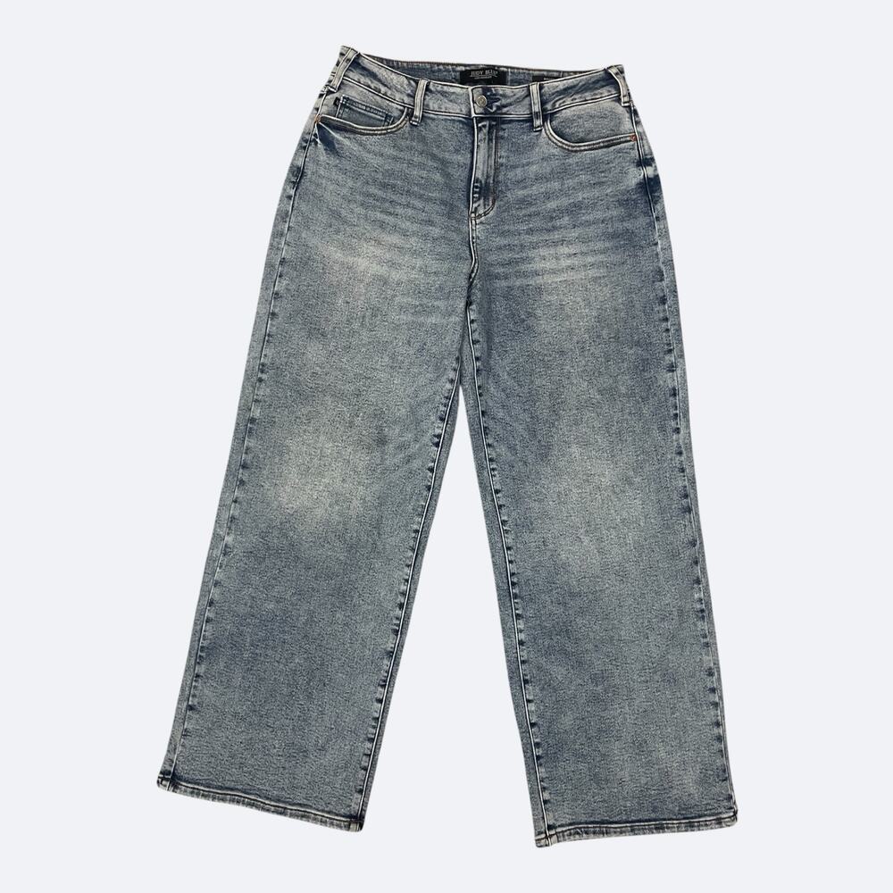 Judy Blue Stone Wash Baggy Jeans